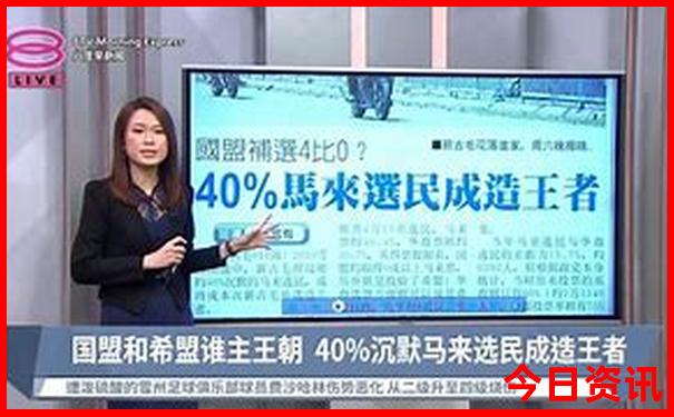 8月值得去的旅游地方