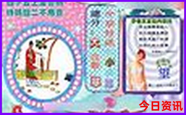 北京周围哪个城市好玩