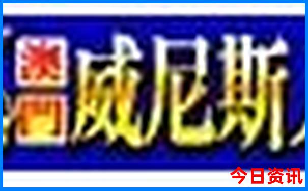 湖南旅游公司排名前十名