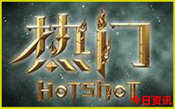 7月带孩子去哪里旅游最好
