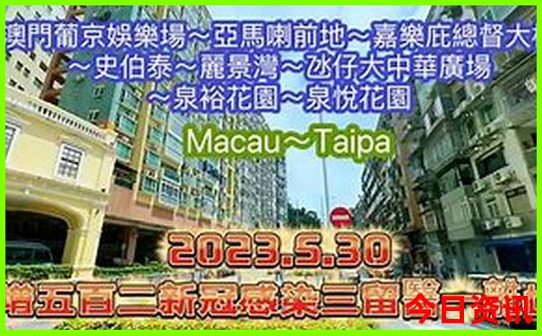 暑假带儿童去哪里旅游最好国内