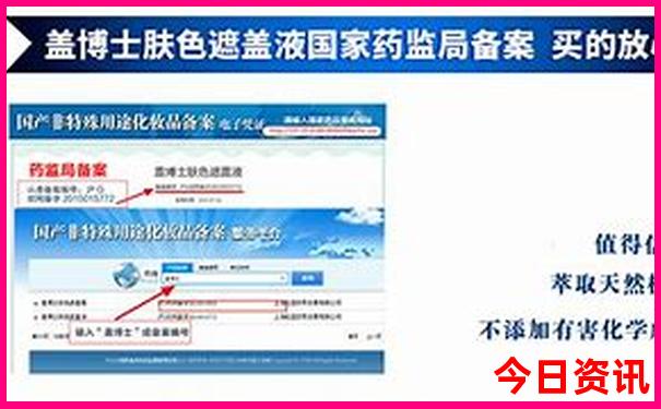 暑假带孩子去成都游玩攻略