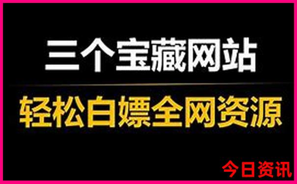 7777788888管家婆的特色