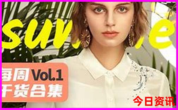 北京妇科医院排名前十的是
